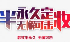 九游体育-战术设计的巧妙运用，无懈可击！
