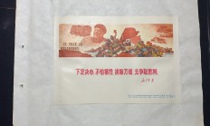 九游体育网页版登录入口-关于圣埃蒂安争取胜利，欲追上前方团队的信息