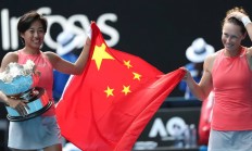 九游体育app-中国选手亮相，展现出色实力