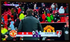 九游体育在线登录-包含伯恩茅斯主场遭逆转，球迷情绪低落的词条