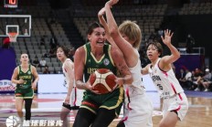 九游体育官网入口-澳洲女篮突破历史最高纪录