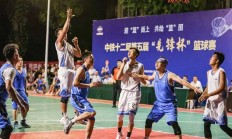 九游体育app-高质量篮球赛事，给观众带来极大视听享受