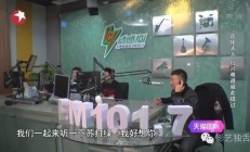 九游体育官方入口-极限挑战！篮球联赛精彩纷呈，壮士舞枪弄棒的简单介绍