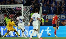 九游体育-斯洛伐克国家队备战欧洲杯实力不可小觑的简单介绍