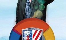 九游体育网页版-一决胜负，谁能笑到最后？广东必胜的简单介绍