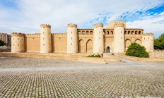 九游体育在线登录-关于阿尔及利亚国家队备战欧锦赛雄心壮志的信息