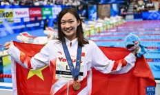 九游体育在线-新加坡游泳新星斩获冠军，实现突破的简单介绍