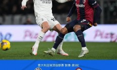 -AC米兰客场不敌对手，积分榜下滑的简单介绍