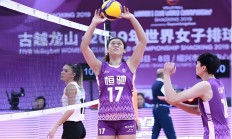 九游体育-天津权健惨遭挫折，球队全力调整状态备战下场比赛的简单介绍