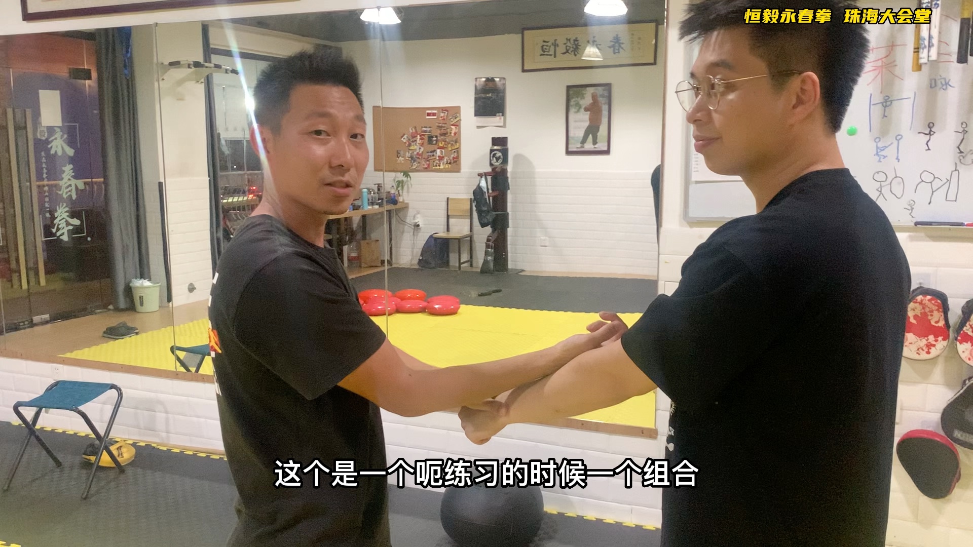 包含小组合练与对手战斗，积分呈现激烈竞争的词条