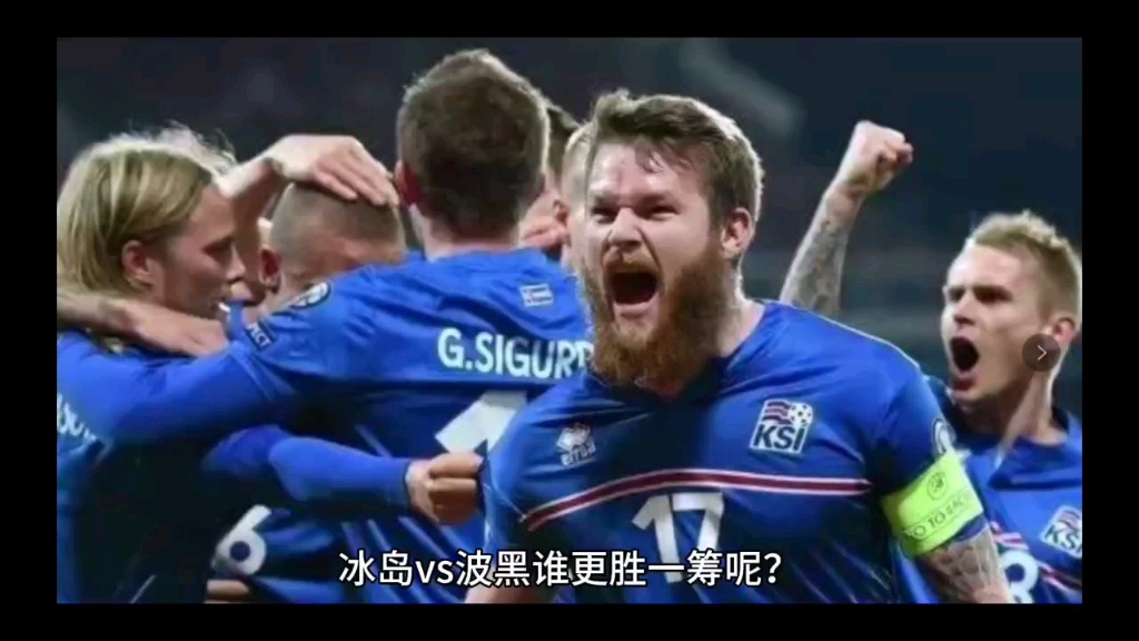 关于英格兰狂胜波黑,欧预赛前途堪忧的信息 关于英格兰狂胜波黑,欧预赛前途堪忧的信息