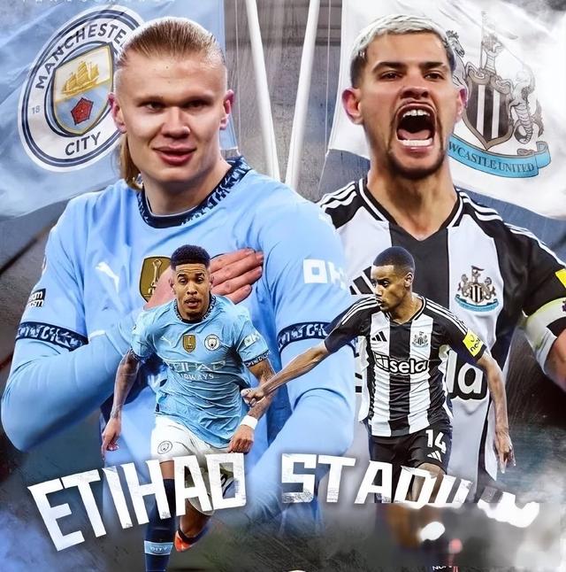 曼城逆转多特蒙德，冲破八强之门