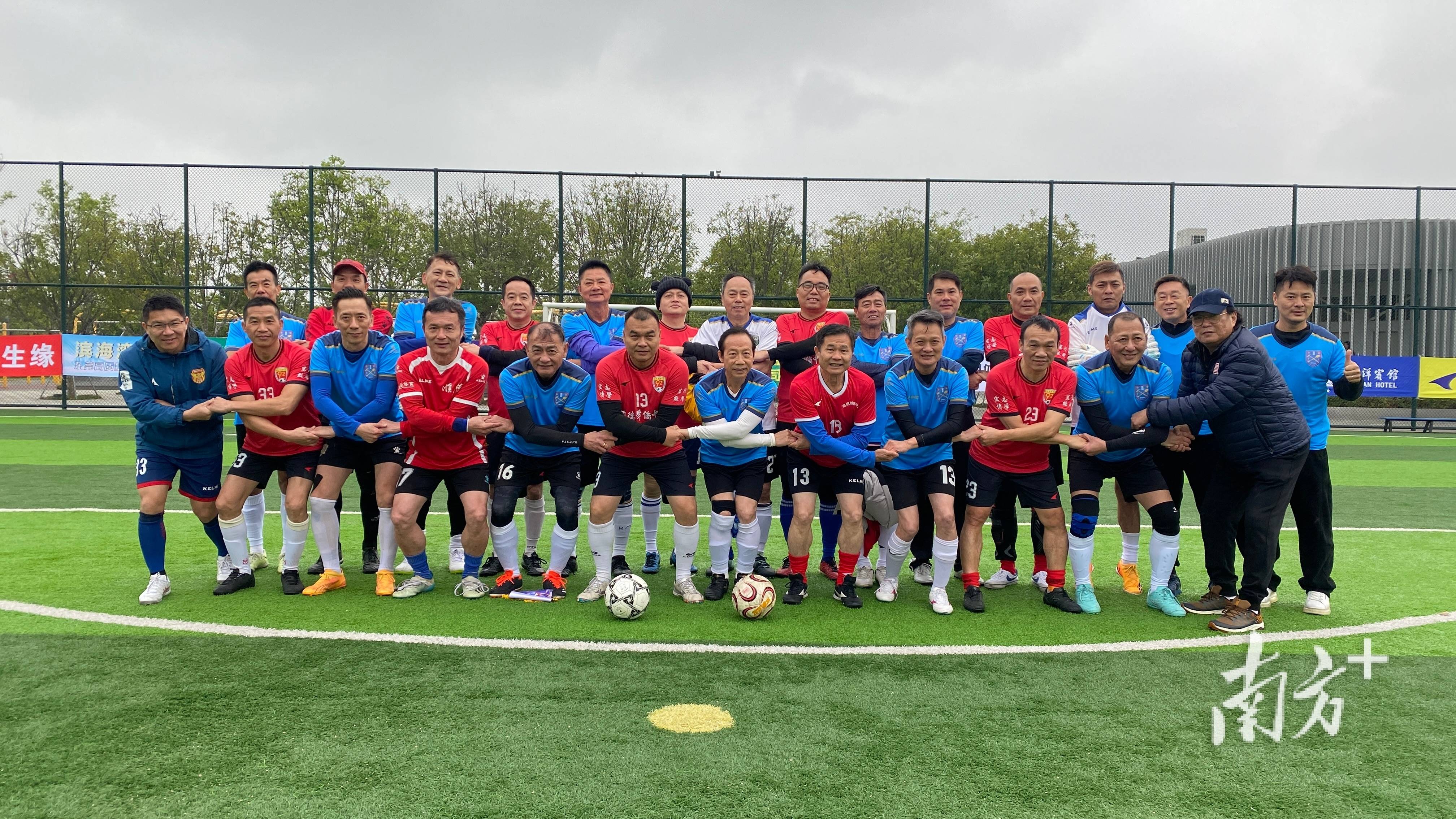 精彩对决:国际足坛激情对决炽热展开的简单介绍 精彩对决:国际足坛激情对决炽热展开的简单介绍