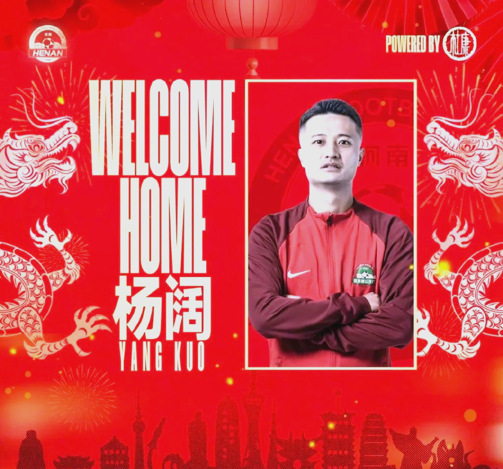 包含河南队奋力拼搏,卓越发挥的词条 包含河南队奋力拼搏,卓越发挥的词条