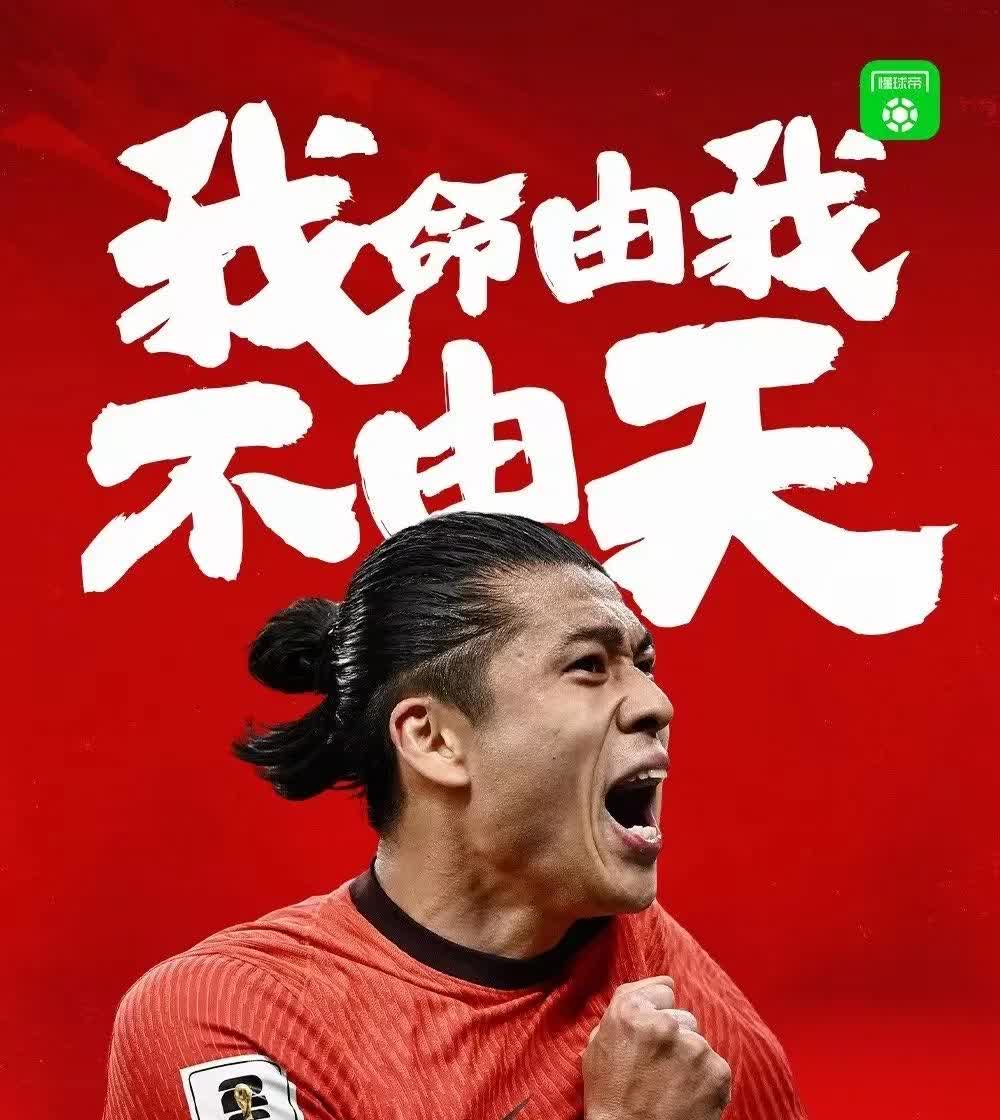 关于顶尖球队挥汗拼搏，力求胜利的信息