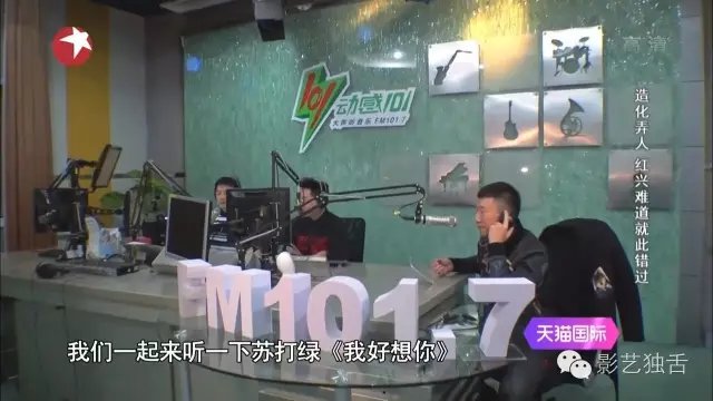 极限挑战!篮球联赛精彩纷呈,壮士舞枪弄棒的简单介绍 极限挑战!篮球联赛精彩纷呈,壮士舞枪弄棒的简单介绍