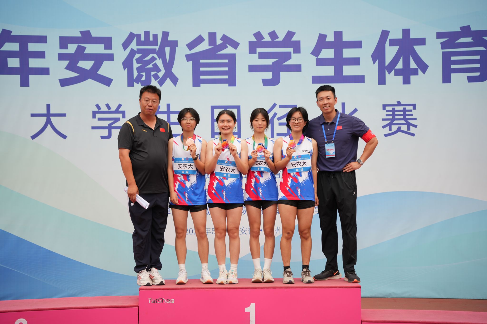 田径比赛中国选手获得佳绩称赞