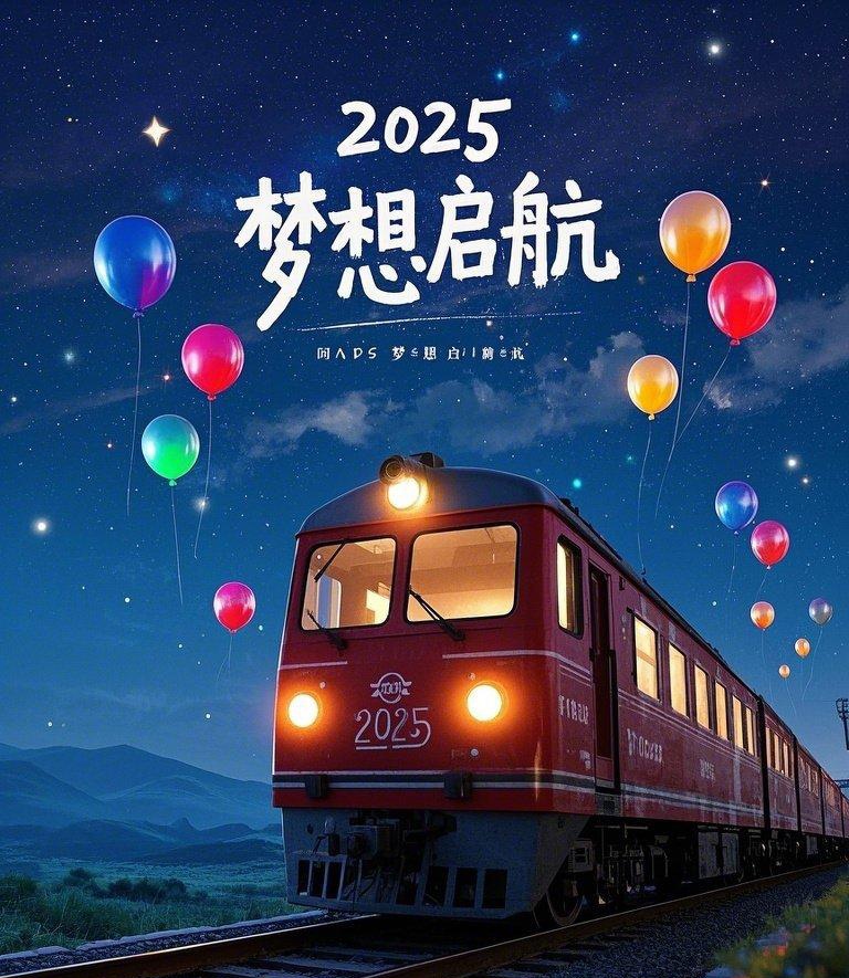 逐梦之旅：每一场比赛都是向梦想进发的征程的简单介绍