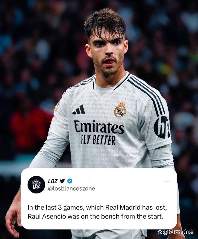 包含皇家馬德里被稱為「驚艷」，聲勢一時無兩的词条