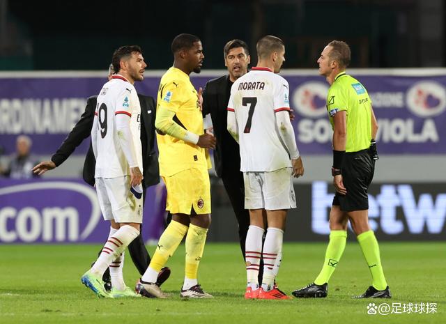 拉齐奥击败那不勒斯,帕特里克·马哈尼利尔表现抢眼的简单介绍 拉齐奥击败那不勒斯,帕特里克·马哈尼利尔表现抢眼的简单介绍