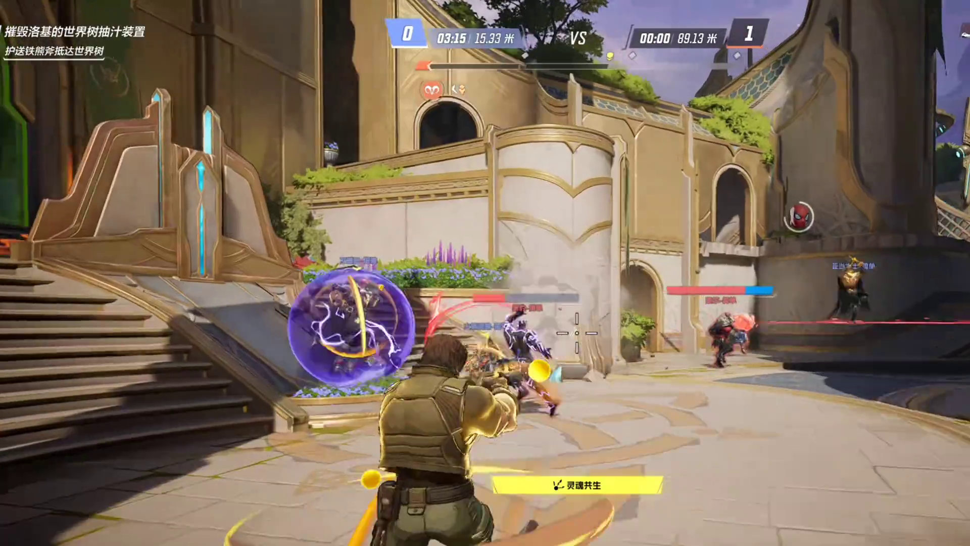 弗赖堡战胜强敌,实现意外逆袭 弗赖堡战胜强敌,实现意外逆袭