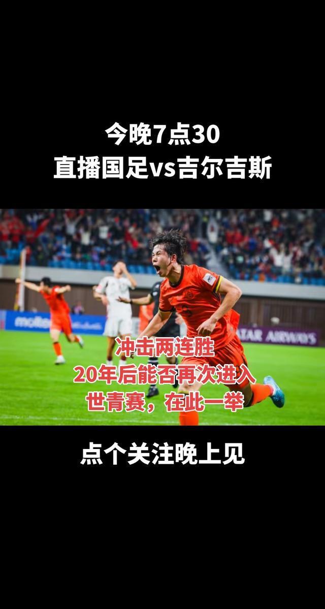 球队发挥稳定,连胜势头难以阻挡 球队发挥稳定,连胜势头难以阻挡