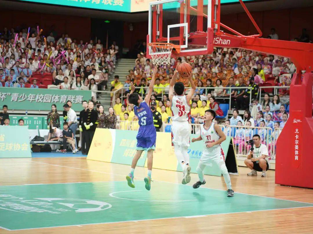 包含体育盛事圆满落幕，掀起热议的词条