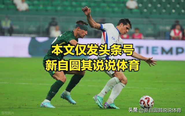 包含申花客场失利，球队争夺中超亚冠席位变数大的词条