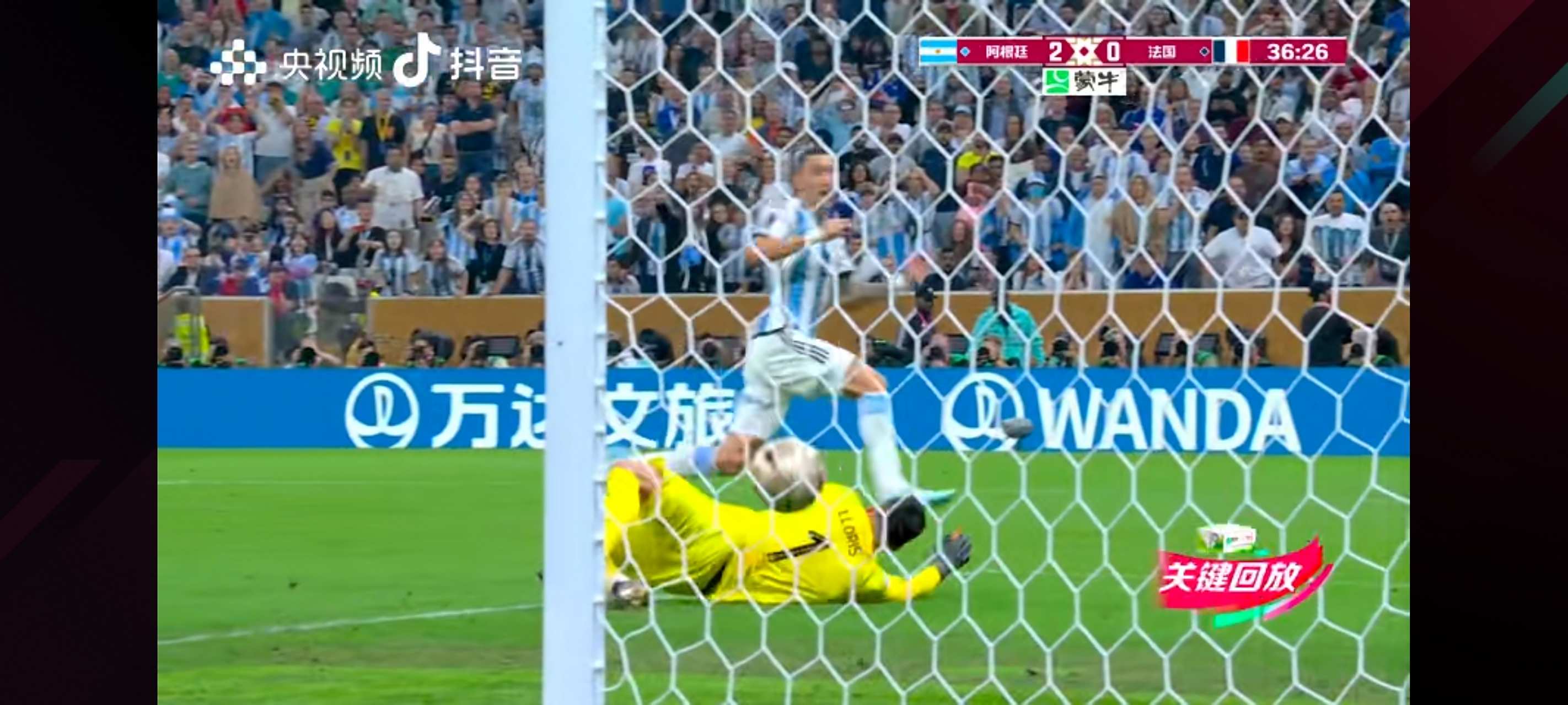 卡塔尔田径运动员接管领先位置，稳坐首位的简单介绍