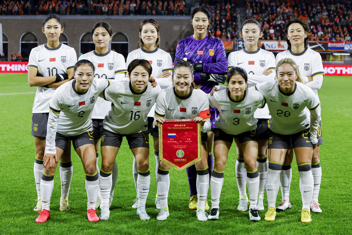 塞尔维亚女足喜获胜利，闯入女足世界杯半决赛