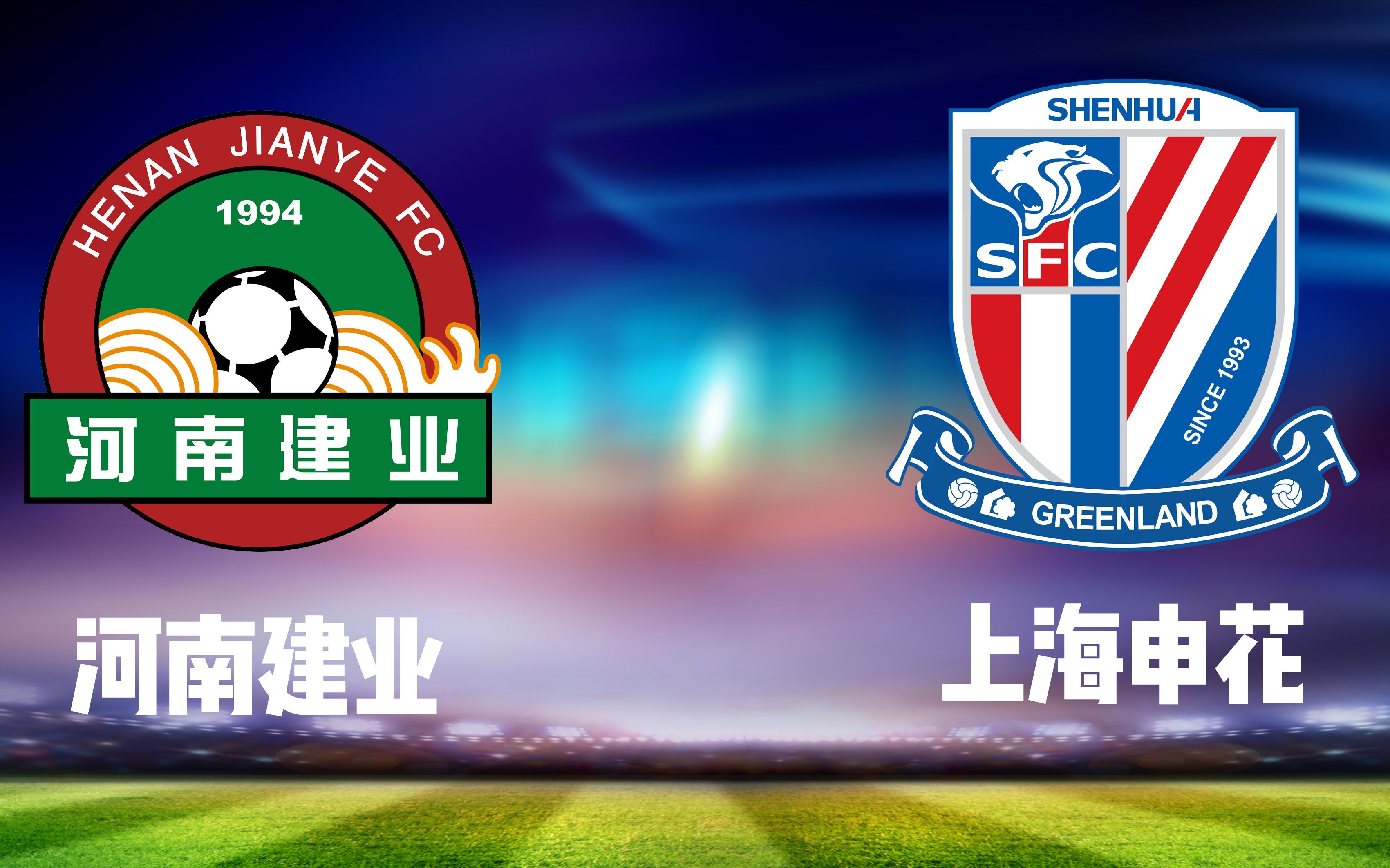 上海队保持火热状态,力克竞争对手的简单介绍 上海队保持火热状态,力克竞争对手的简单介绍