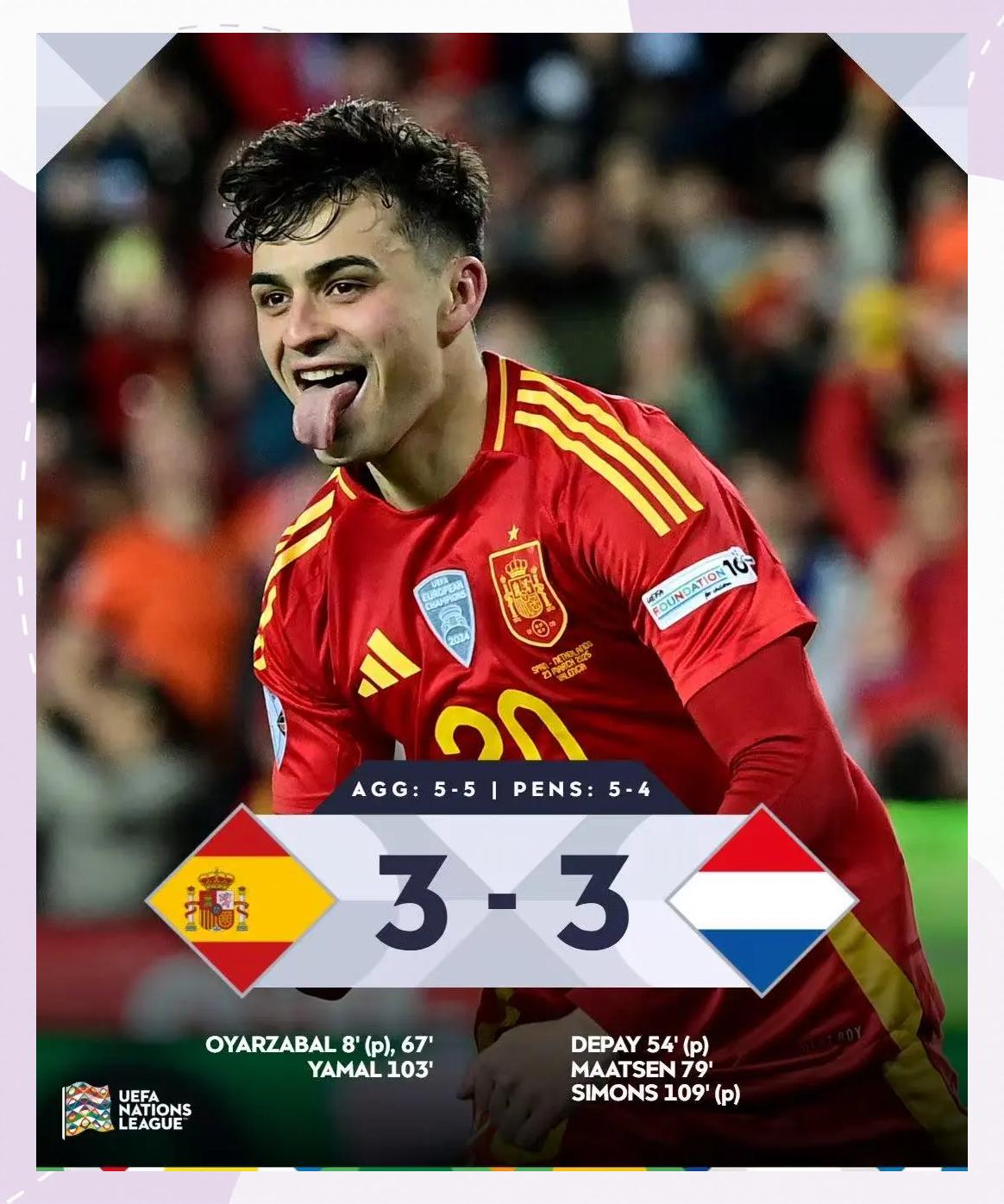 西班牙客场取胜，提前成功晋级