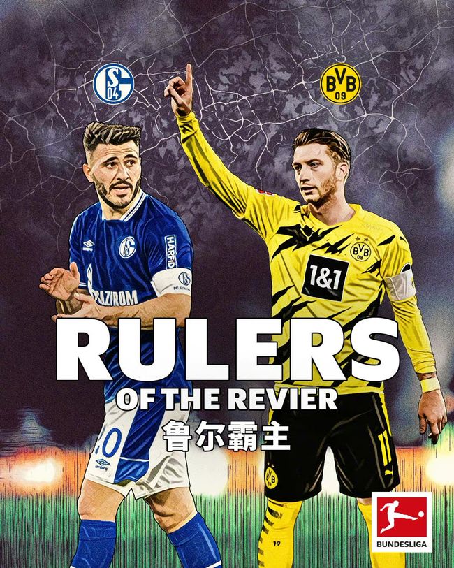 关于沙尔克备战欧洲赛场，全力以赴迎接挑战的信息