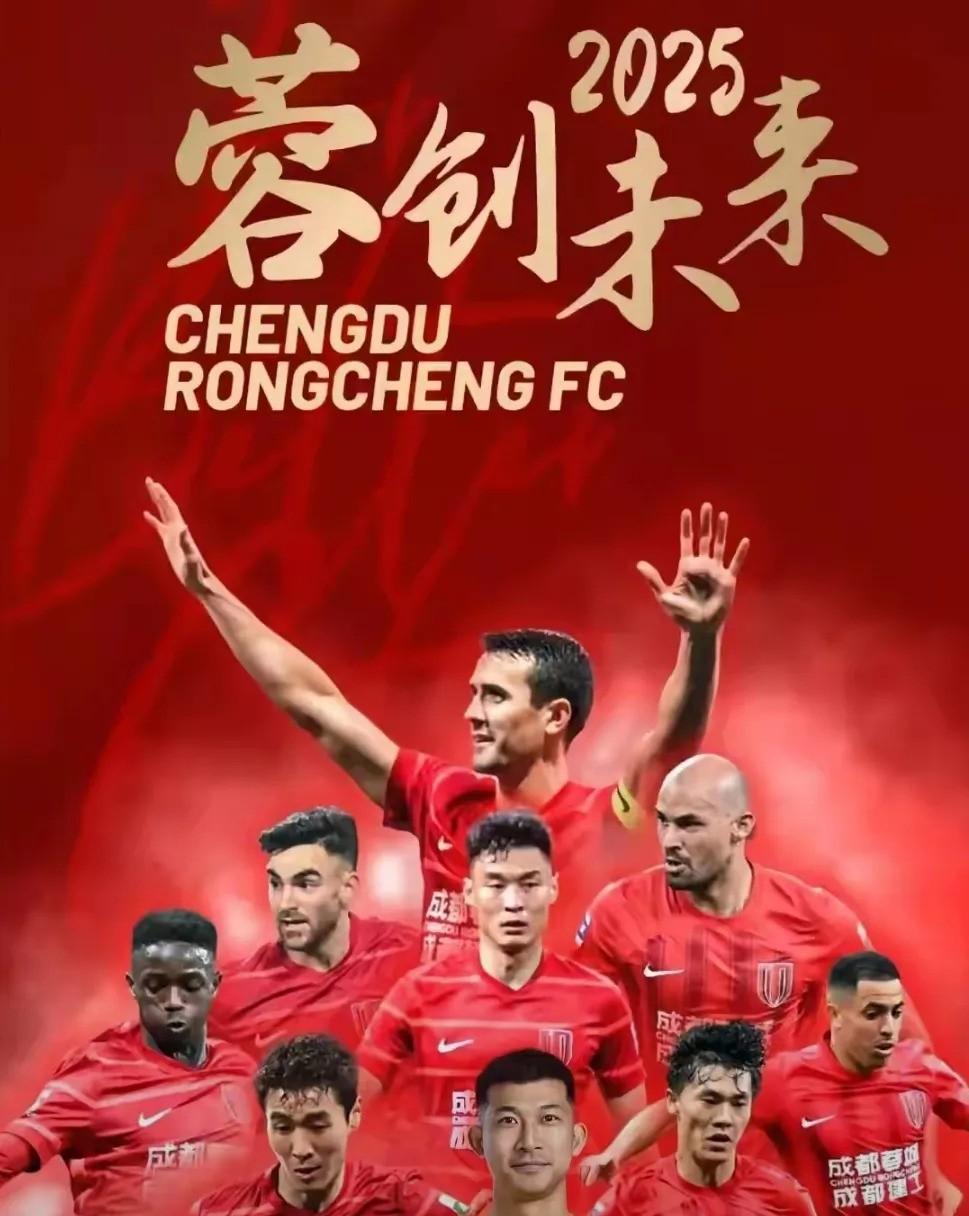 劲旅互搏！比赛如火如荼，双方你来我往的简单介绍