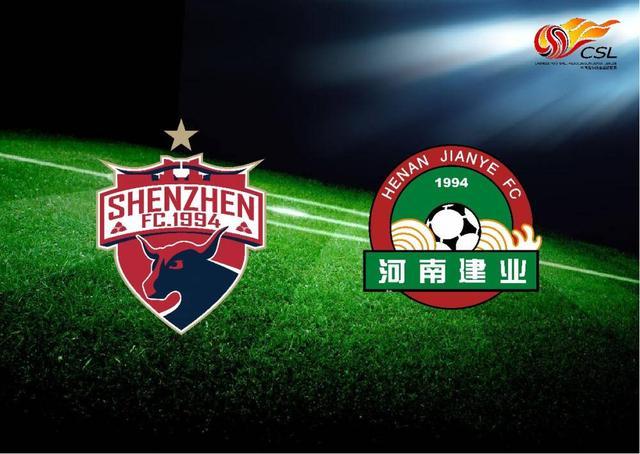 深圳佳兆业主场失守，遗憾未取分