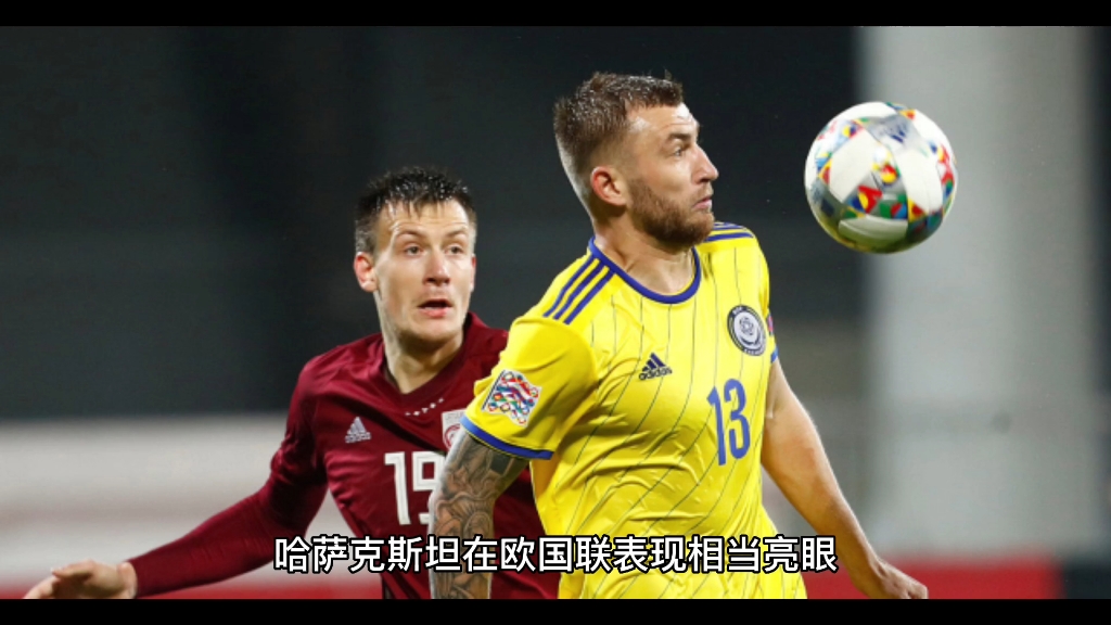 白俄罗斯队遇阻止步,止步欧国联小组的简单介绍 白俄罗斯队遇阻止步,止步欧国联小组的简单介绍