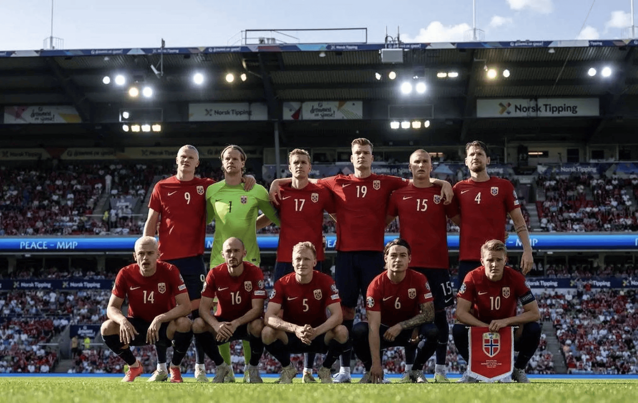 爱沙尼亚队令人意外，突破欧国联小组赛