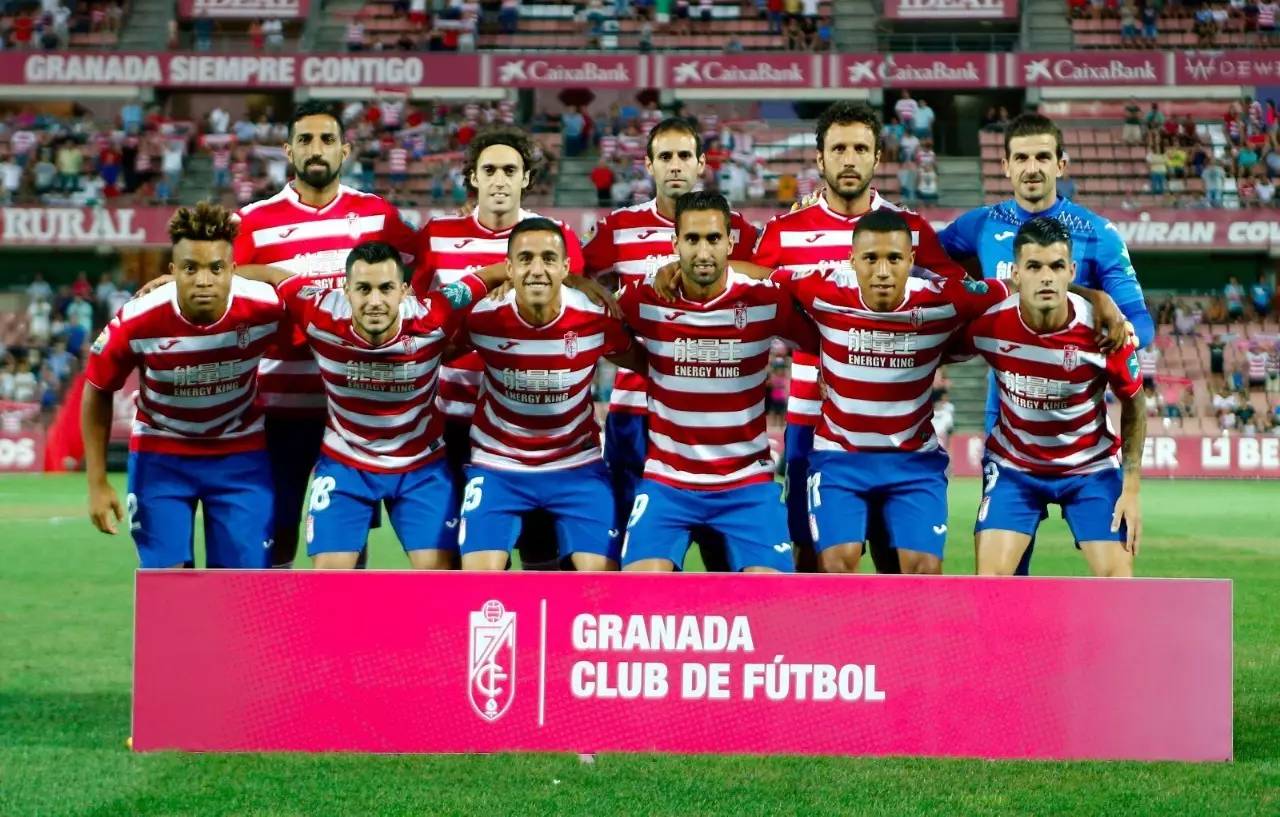 关于格拉纳达斩获胜利，战绩稳定的信息