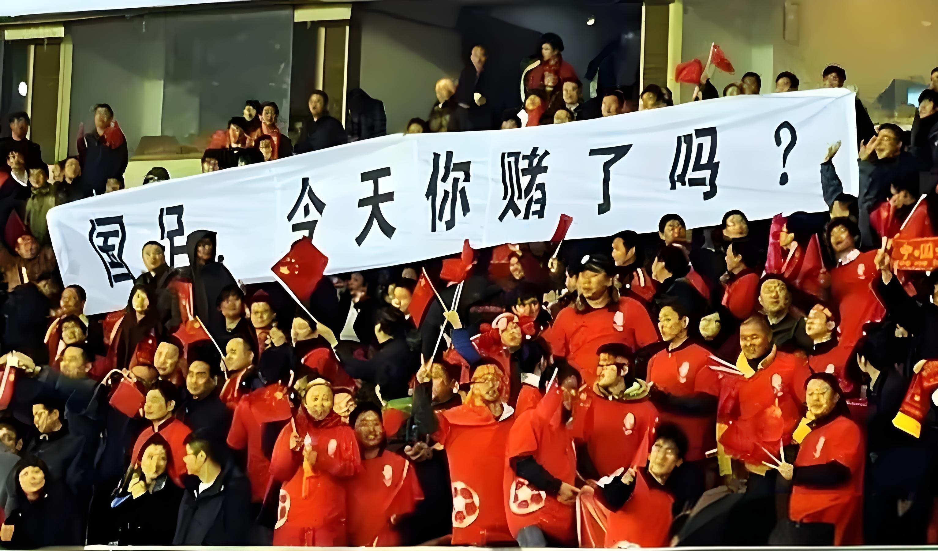 关于陕西队不敌劲旅，连败两场陷入低谷的信息