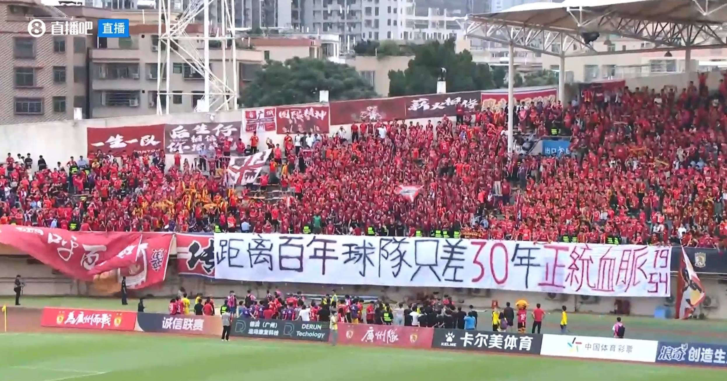 包含广州队实力出众,获得大胜晋级下一轮比赛的词条 包含广州队实力出众,获得大胜晋级下一轮比赛的词条