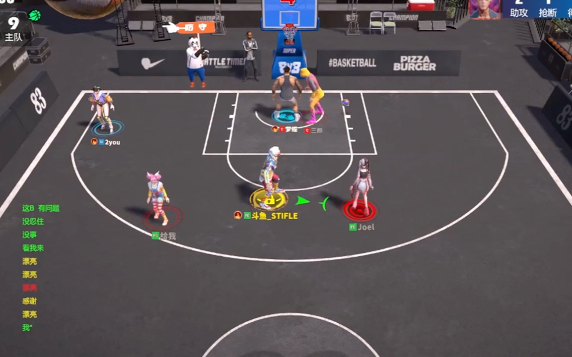 关于街头篮球赛事推介,吸引不少全民参与的信息 关于街头篮球赛事推介,吸引不少全民参与的信息