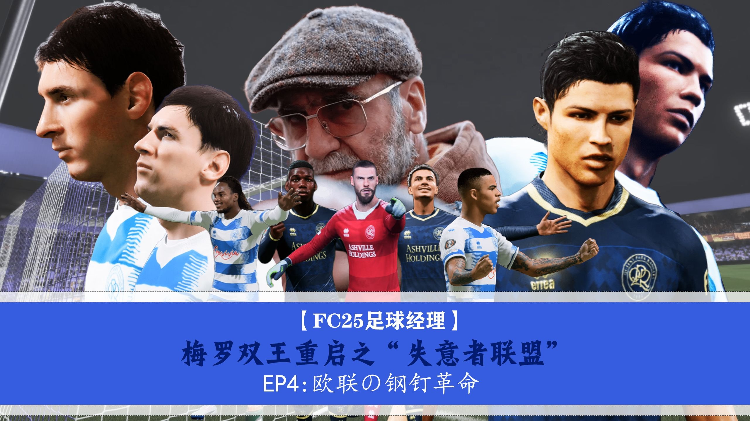 关于新签约球员或成关键力量,给球队增光的信息 关于新签约球员或成关键力量,给球队增光的信息