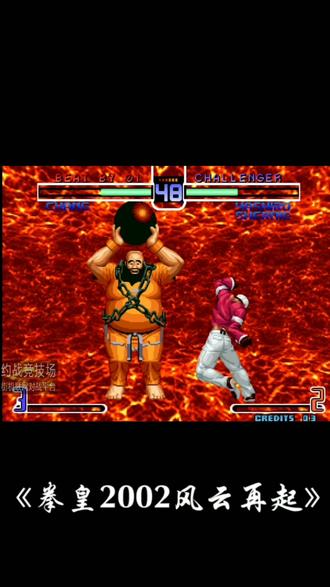 奥林匹克竞技场上，风云再起的简单介绍