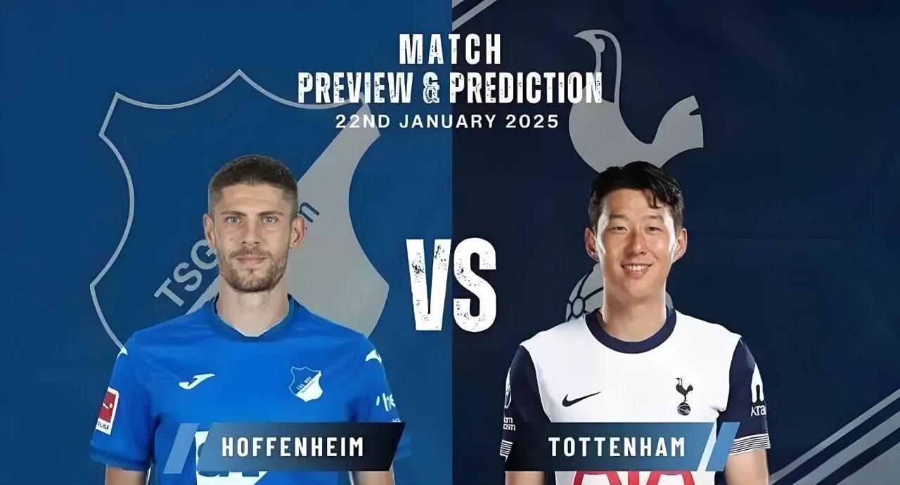 包含霍芬海姆狂胜对手，展示实力的词条