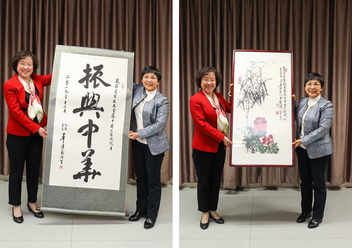 马克思学说中的中国元素书法座谈会的简单介绍