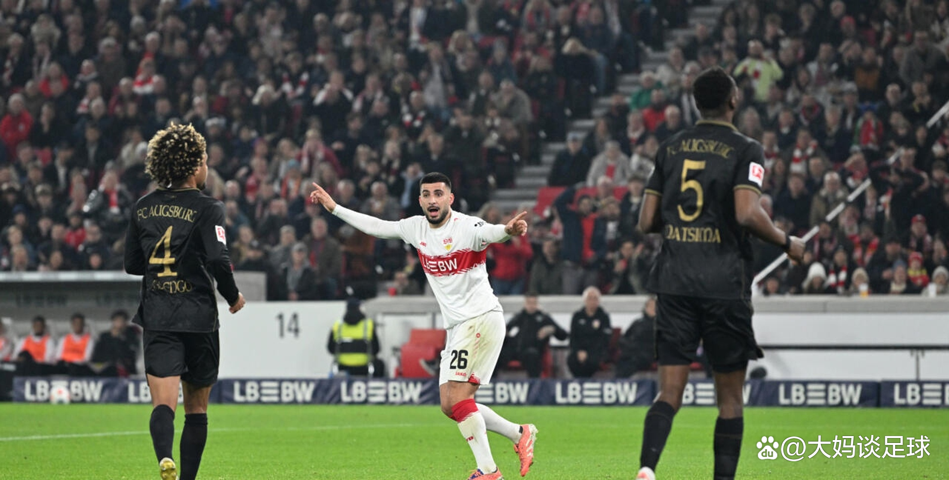 斯图加特客场逆转,带走宝贵的三分 斯图加特客场逆转,带走宝贵的三分